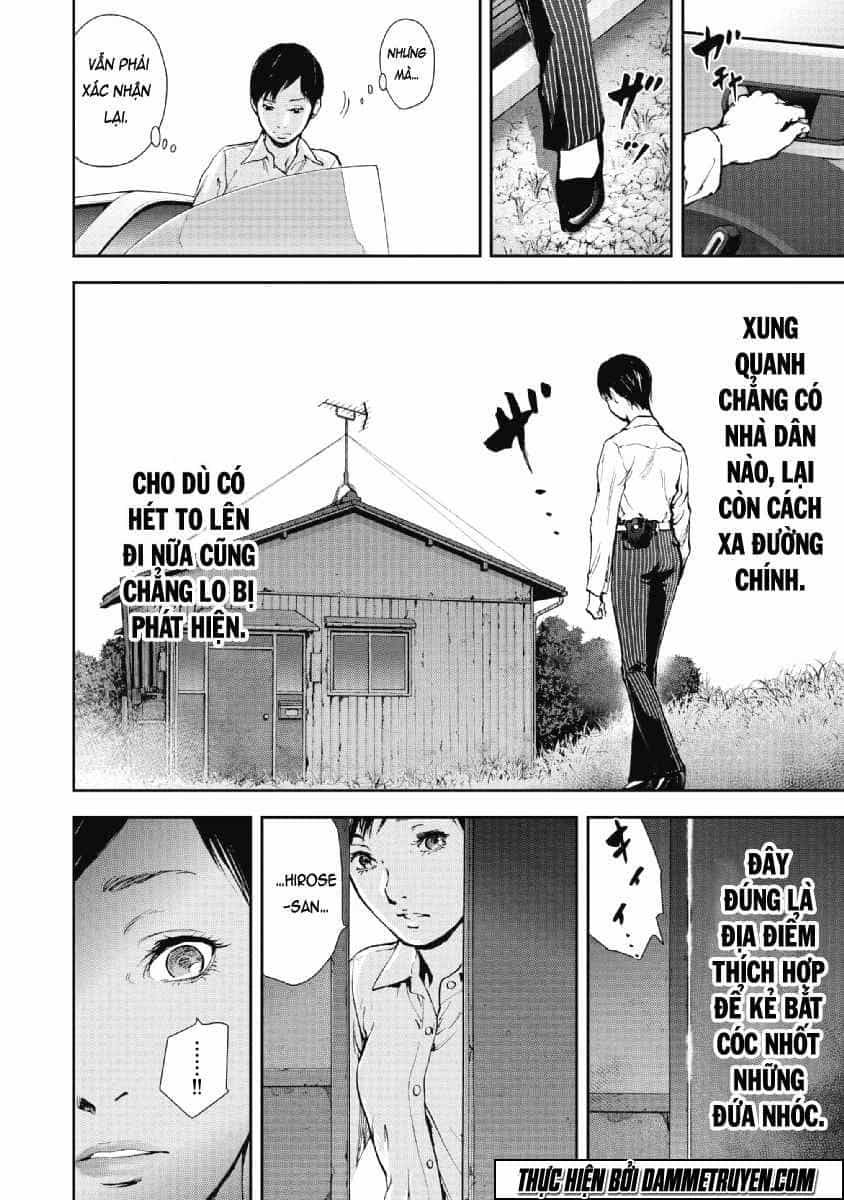 Gift ± - Chương 49 - ảnh 10