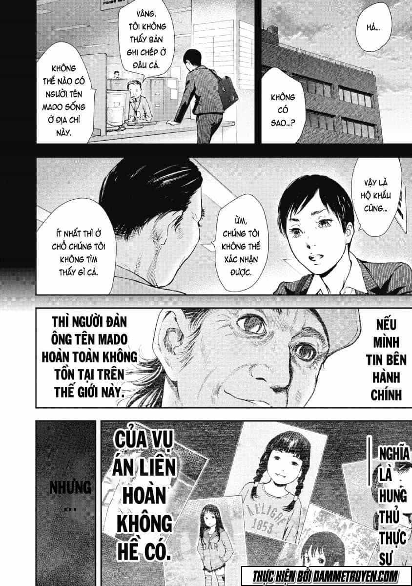 Gift ± - Chương 51 - ảnh 15