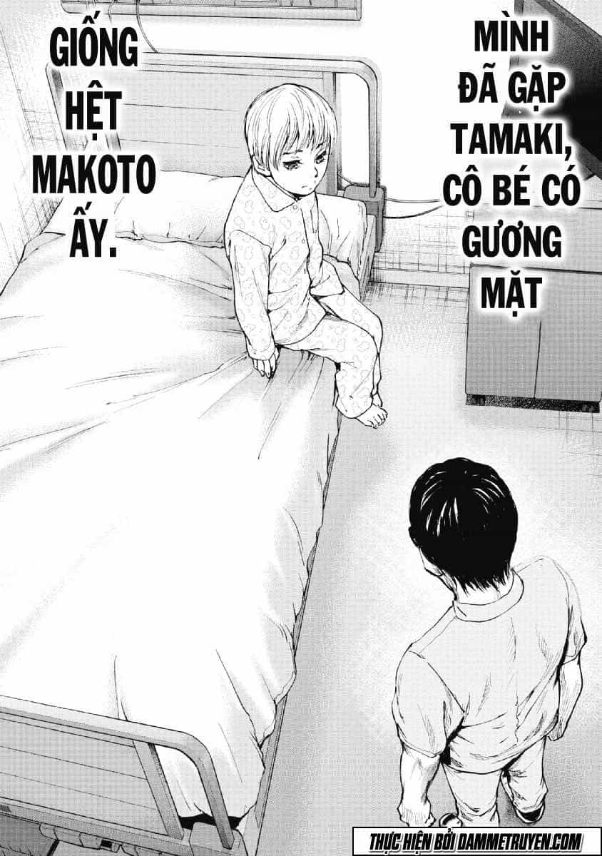 Gift ± - Chương 51 - ảnh 7