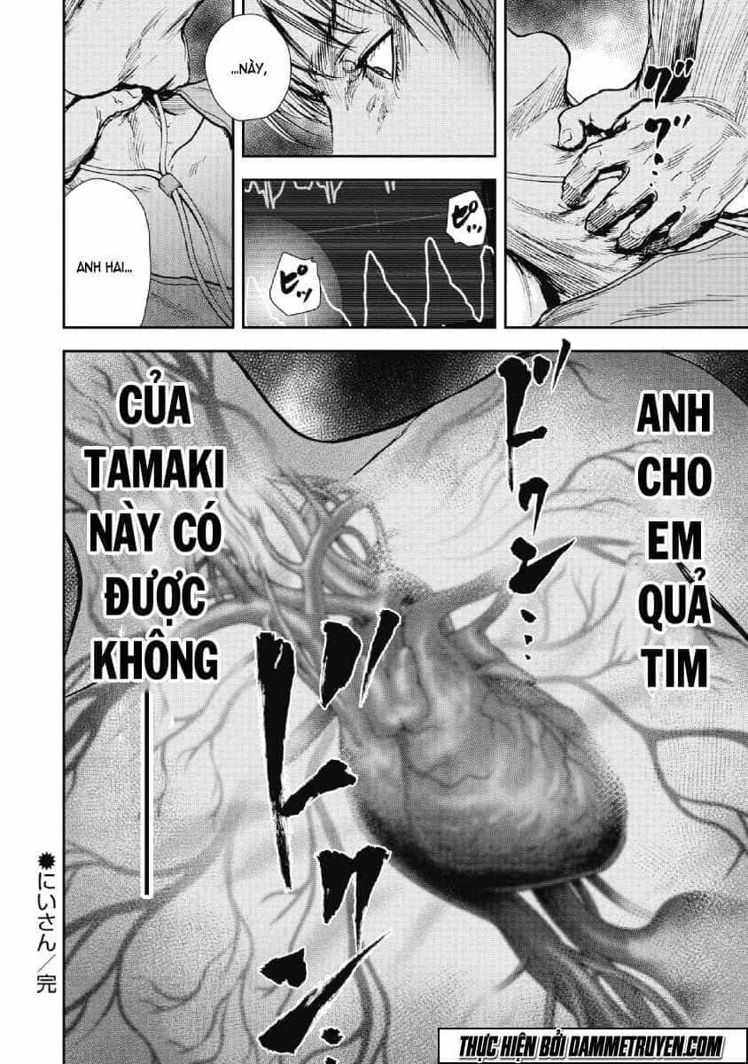 Gift ± - Chương 55 - ảnh 21