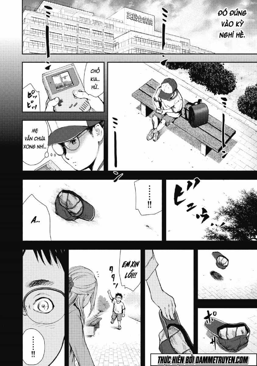 Gift ± - Chương 56 - ảnh 12