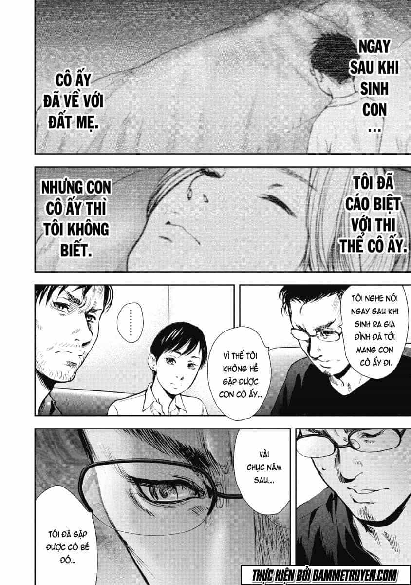 Gift ± - Chương 56 - ảnh 16