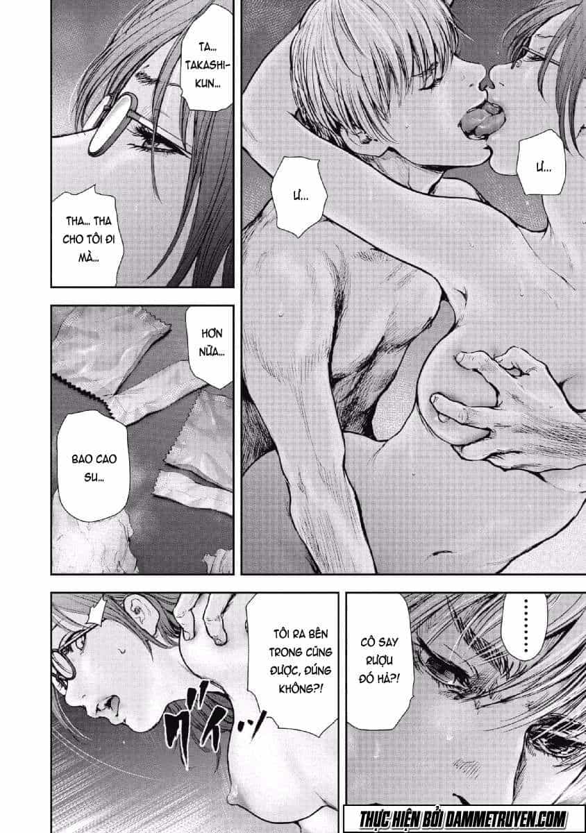 Gift ± - Chương 59 - ảnh 9