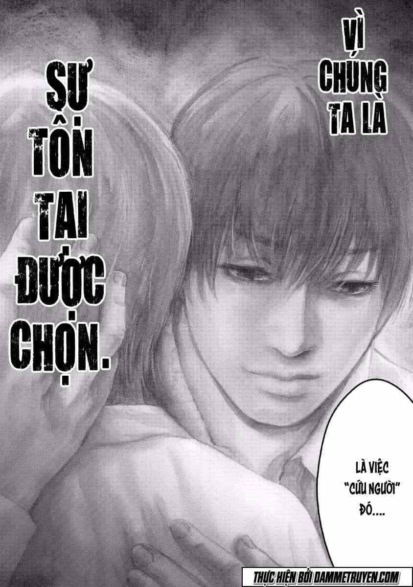 Gift ± - Chương 62 - ảnh 17