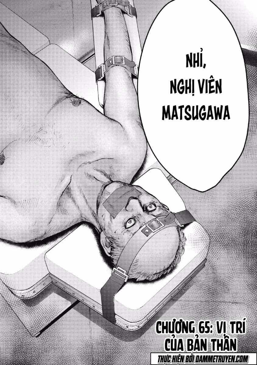 Gift ± - Chương 65 - ảnh 4