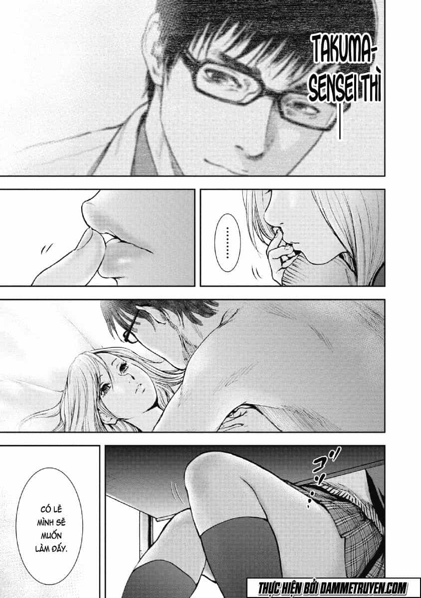 Gift ± - Chương 67 - ảnh 18