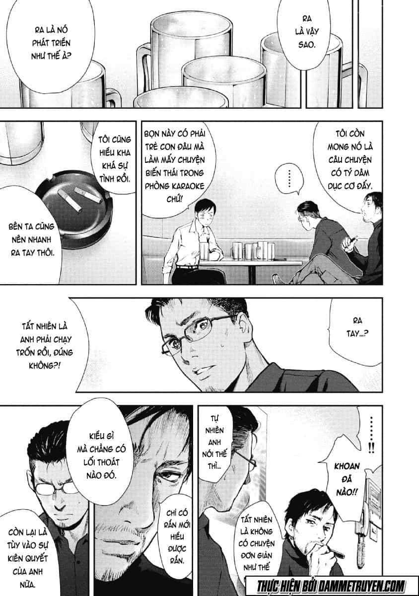 Gift ± - Chương 69 - ảnh 10