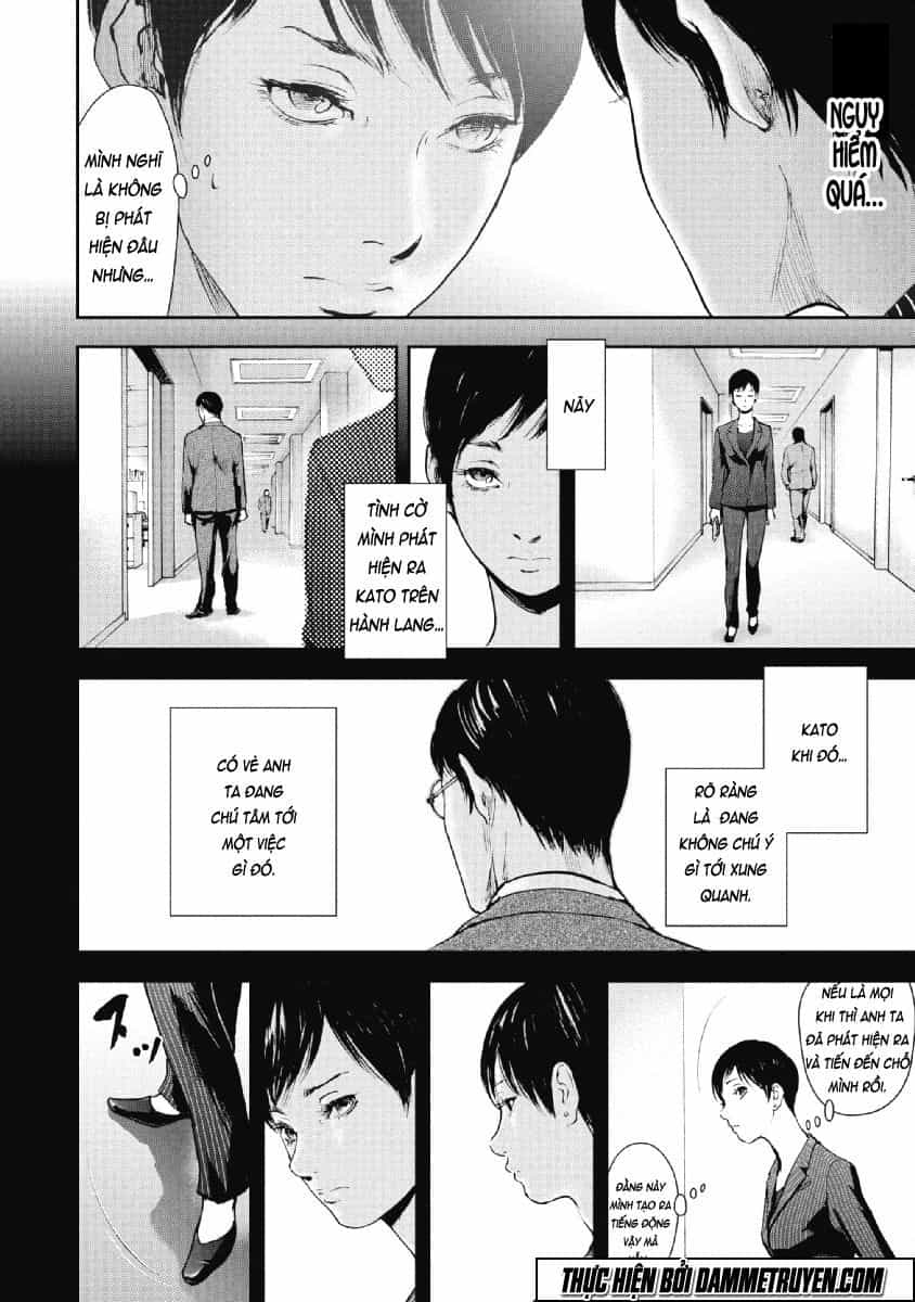 Gift ± - Chương 73 - ảnh 11