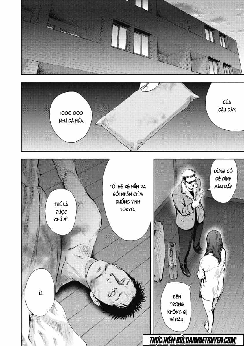 Gift ± - Chương 74 - ảnh 15