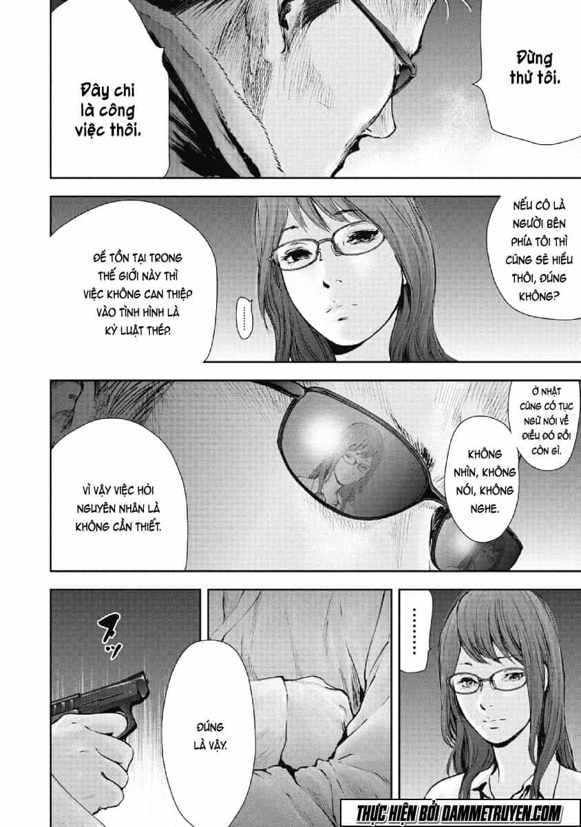 Gift ± - Chương 74 - ảnh 17