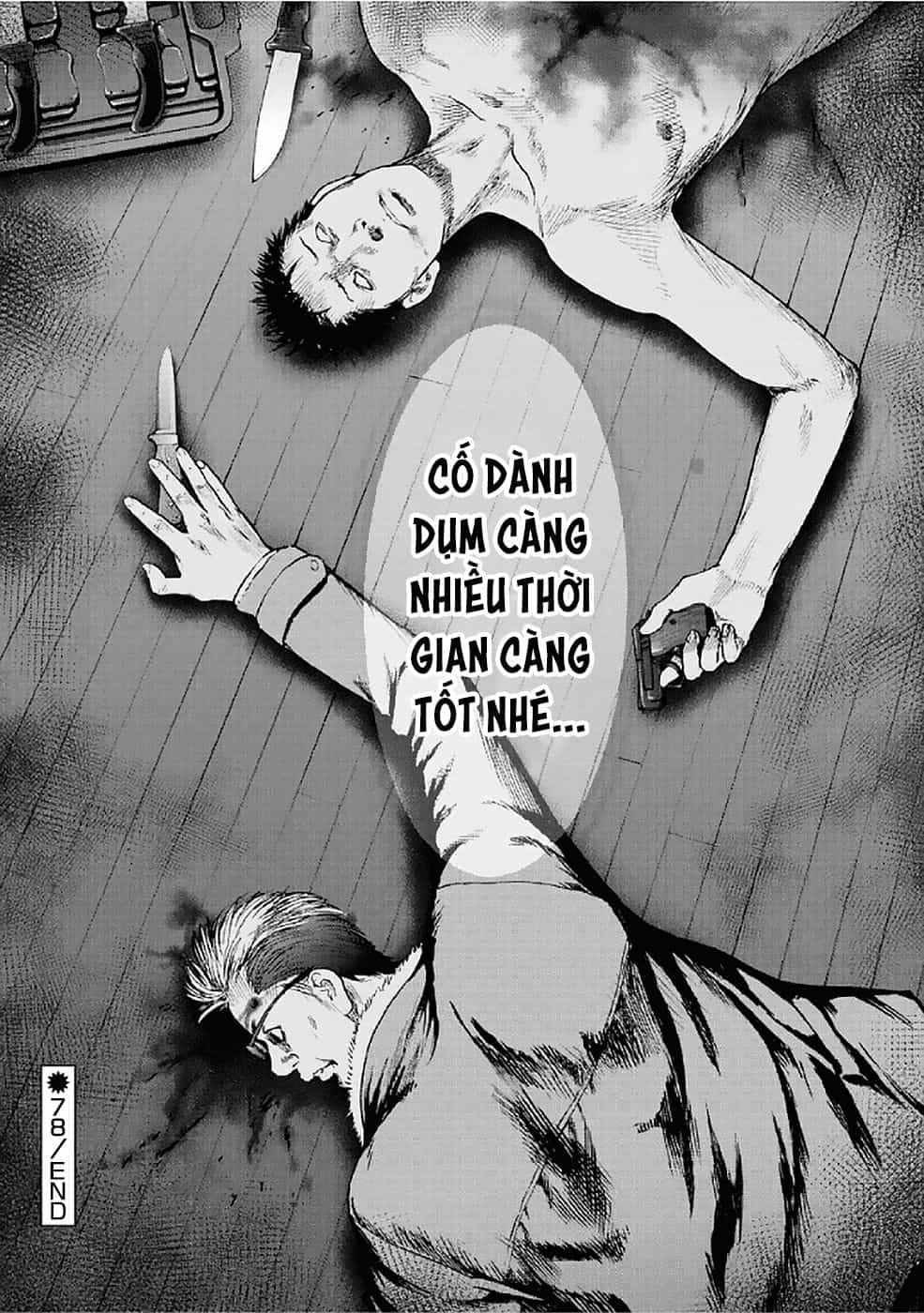 Gift ± - Chương 78 - ảnh 20