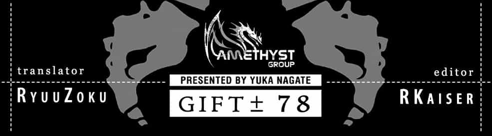 Gift ± - Chương 78 - ảnh 21