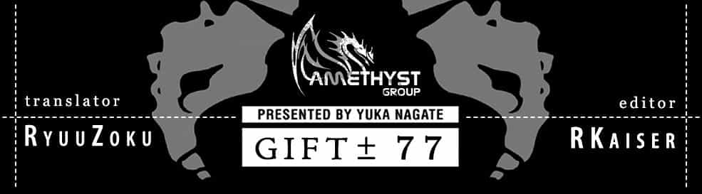 Gift ± - Chương 79 - ảnh 20