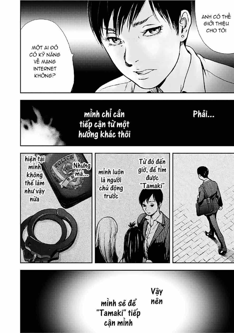 Gift ± - Chương 81 - ảnh 16