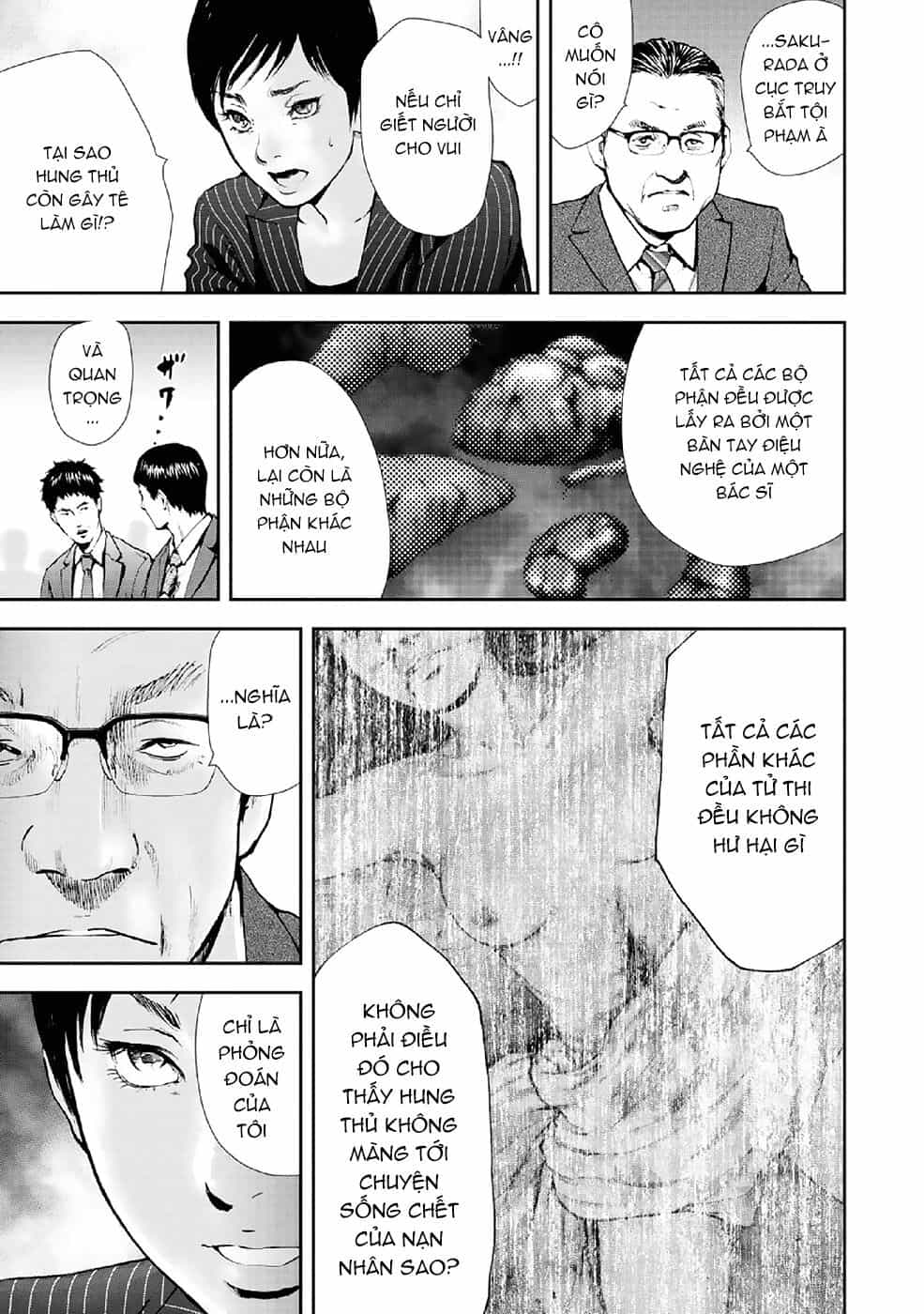 Gift ± - Chương 85 - ảnh 20