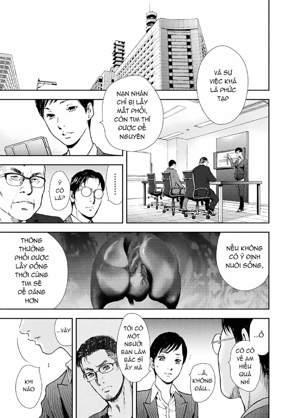 Gift ± - Chương 86 - ảnh 3
