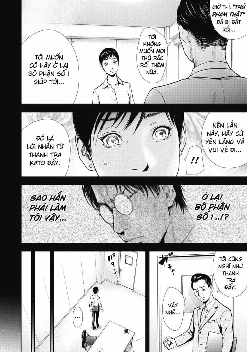 Gift ± - Chương 90 - ảnh 5