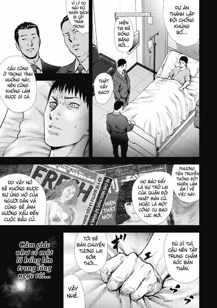 Gift ± - Chương 93 - ảnh 15