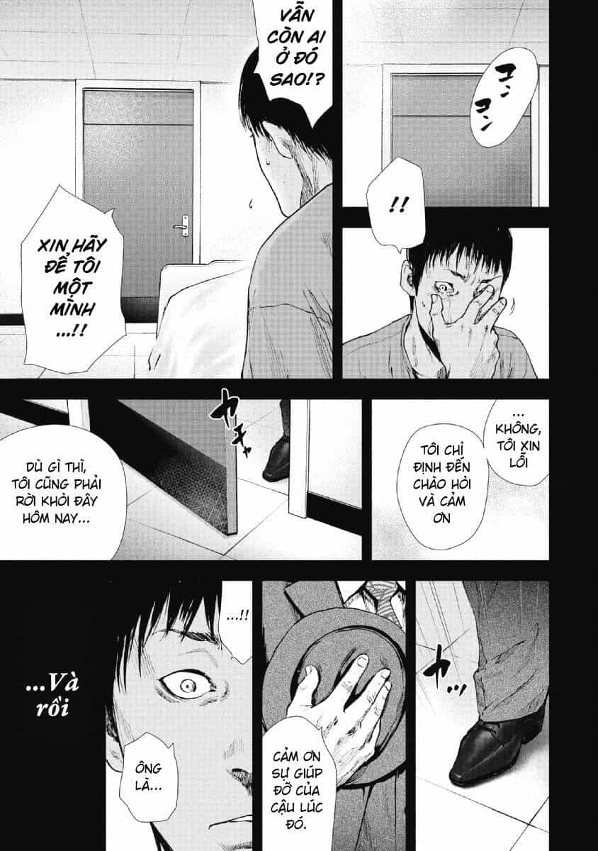 Gift ± - Chương 93 - ảnh 17