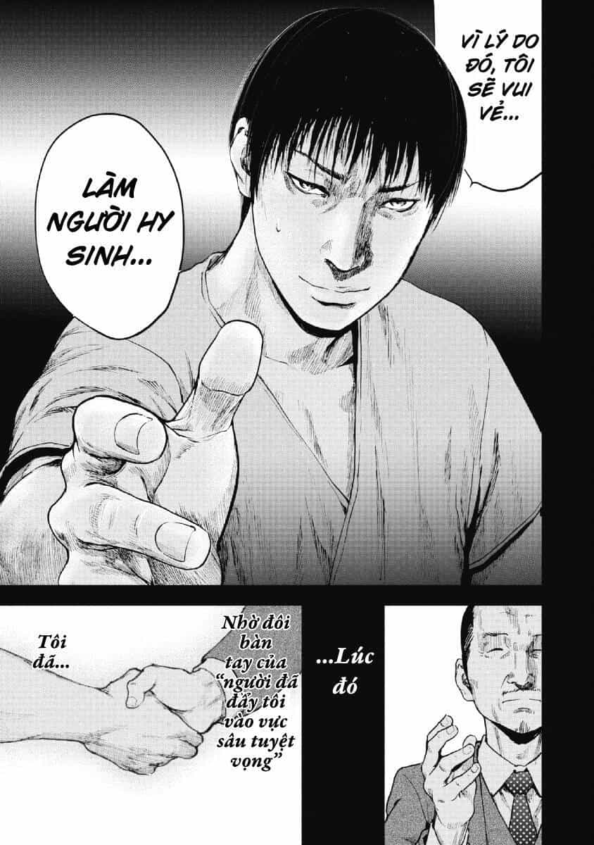 Gift ± - Chương 94 - ảnh 14