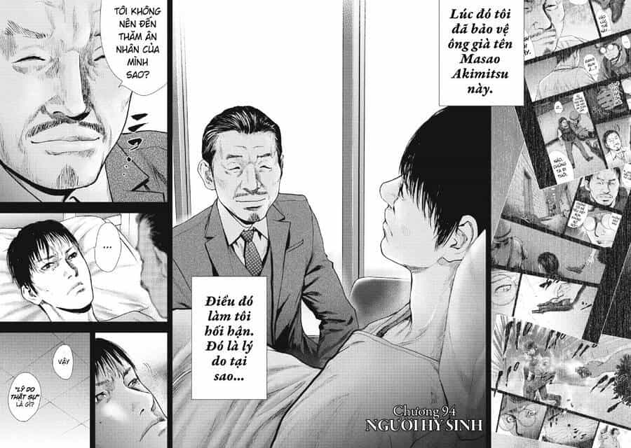 Gift ± - Chương 94 - ảnh 2