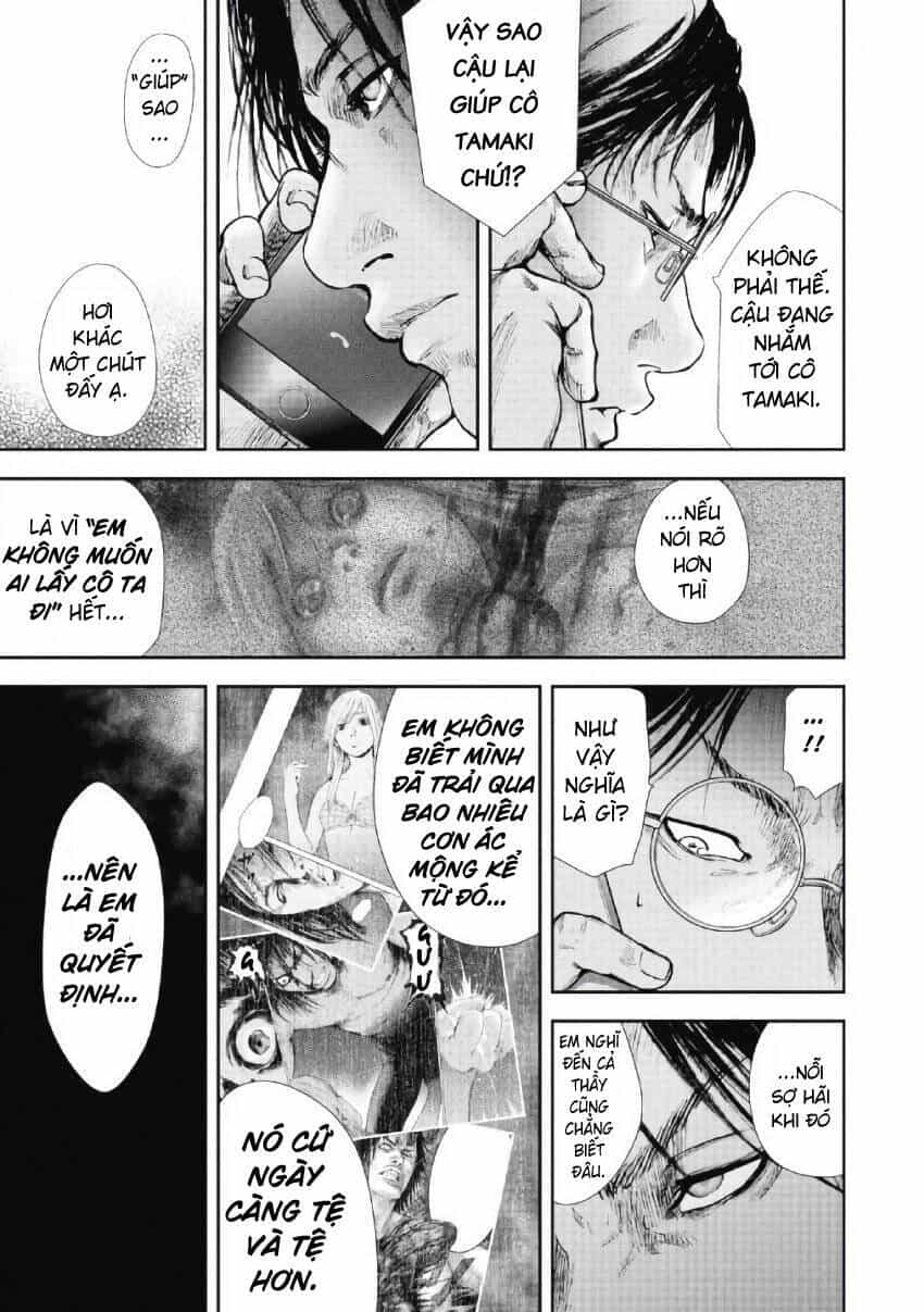 Gift ± - Chương 95 - ảnh 14