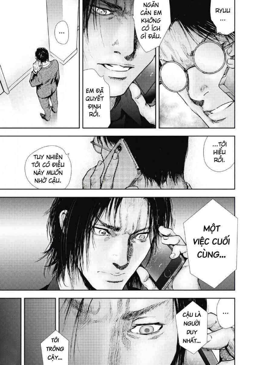Gift ± - Chương 95 - ảnh 16