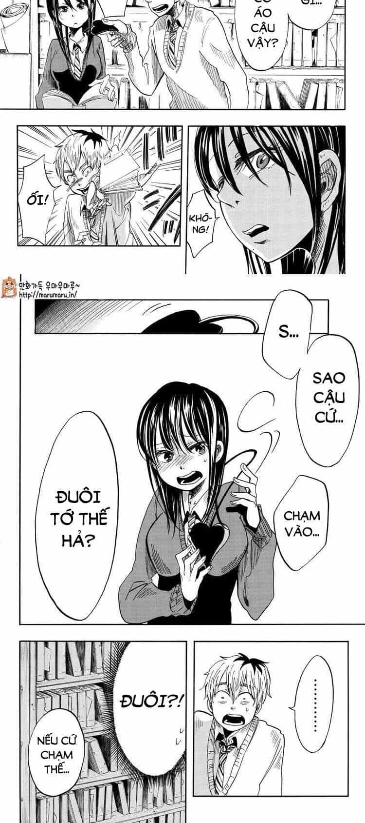 Ginga Wa Kanojo Hodo Ni - Chương 2 - ảnh 14