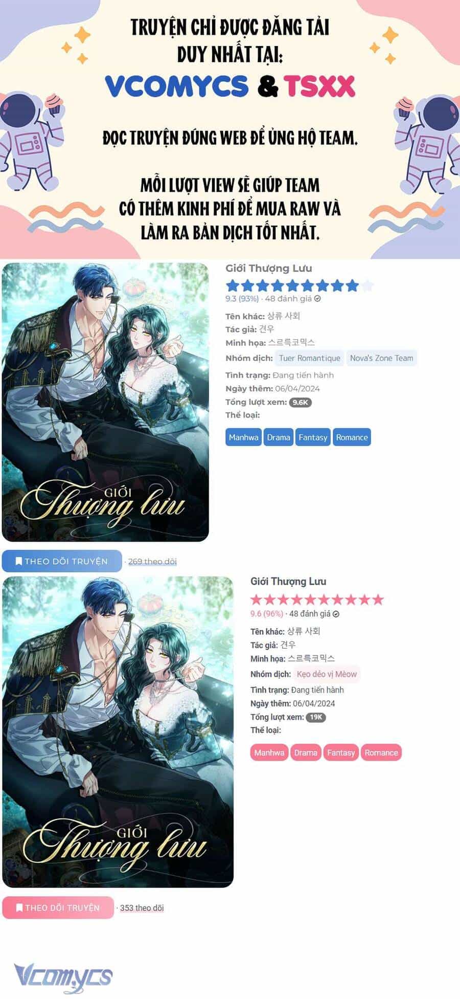 Giới Thượng Lưu - Chương 27 - ảnh 1