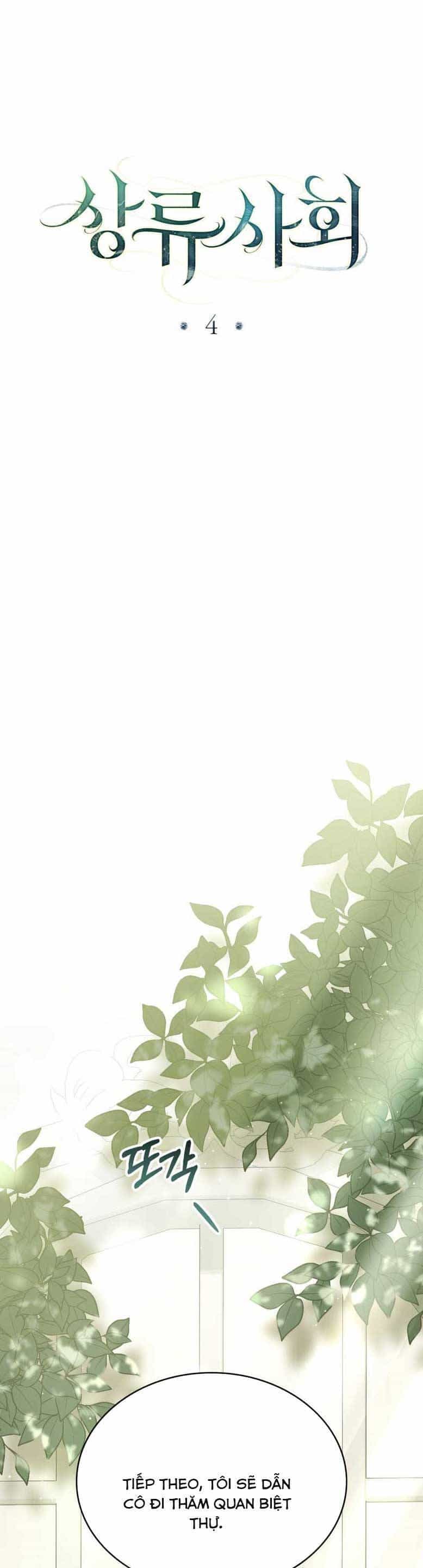 Giới Thượng Lưu - Chương 4 - ảnh 18