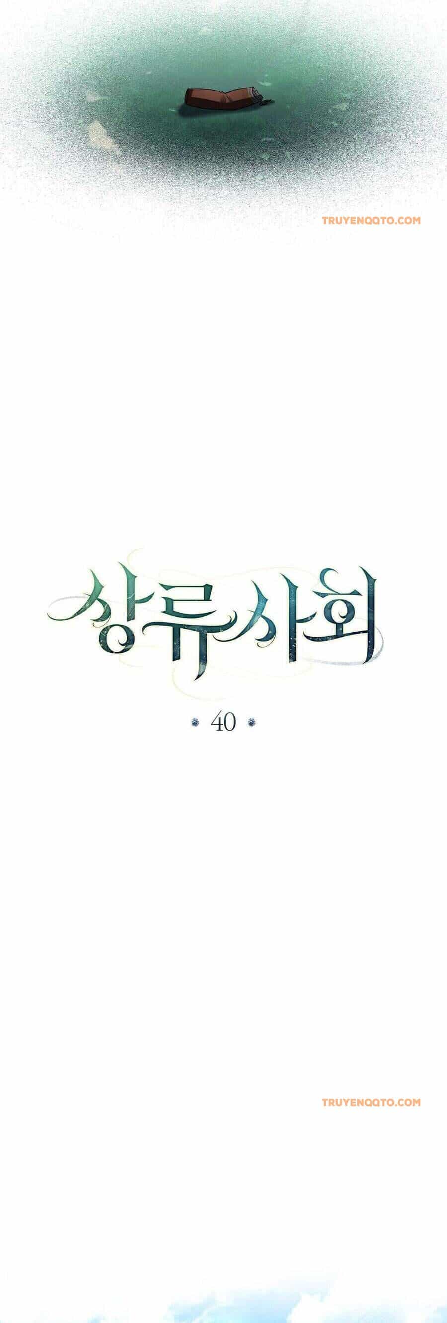 Giới Thượng Lưu - Chương 40 - ảnh 10