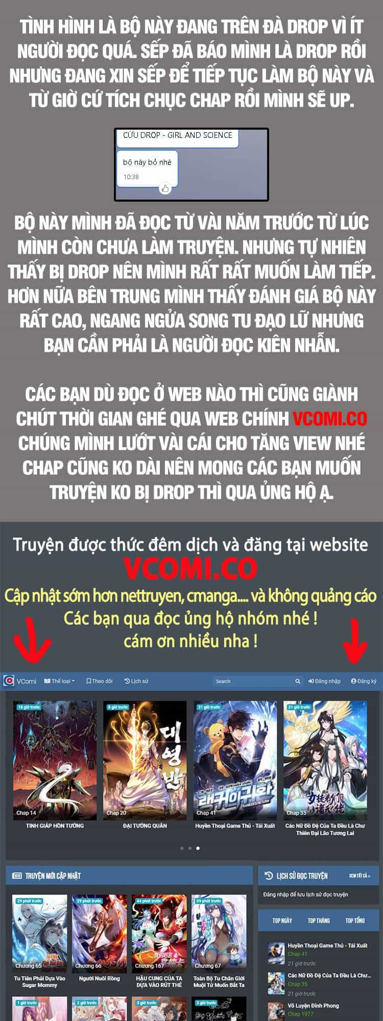 Girl And Science - Chương 223 - ảnh 1