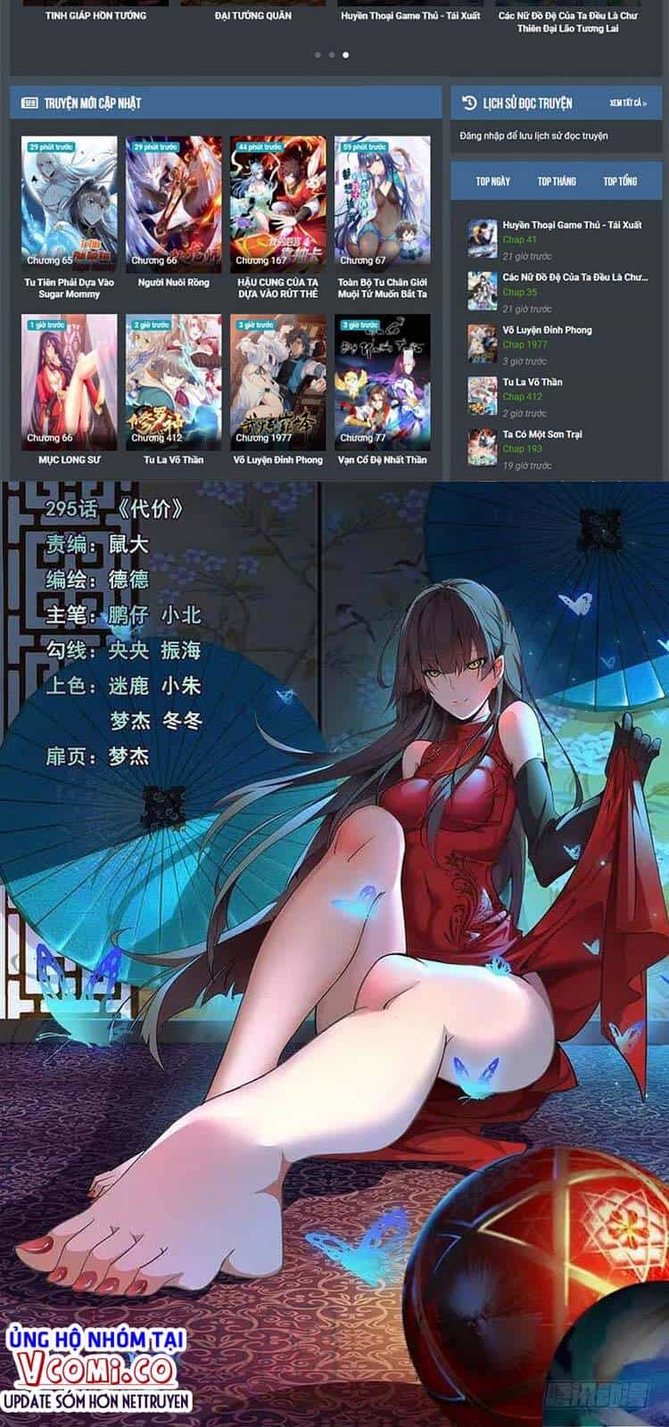 Girl And Science - Chương 295 - ảnh 3