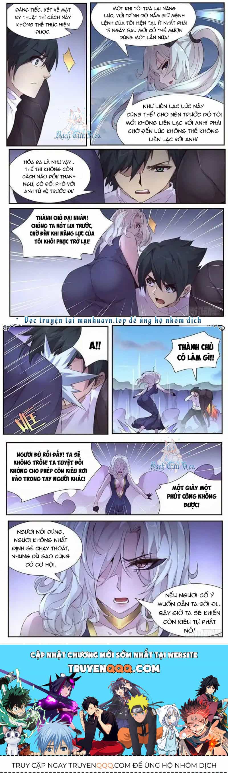 Girl And Science - Chương 425 - ảnh 7