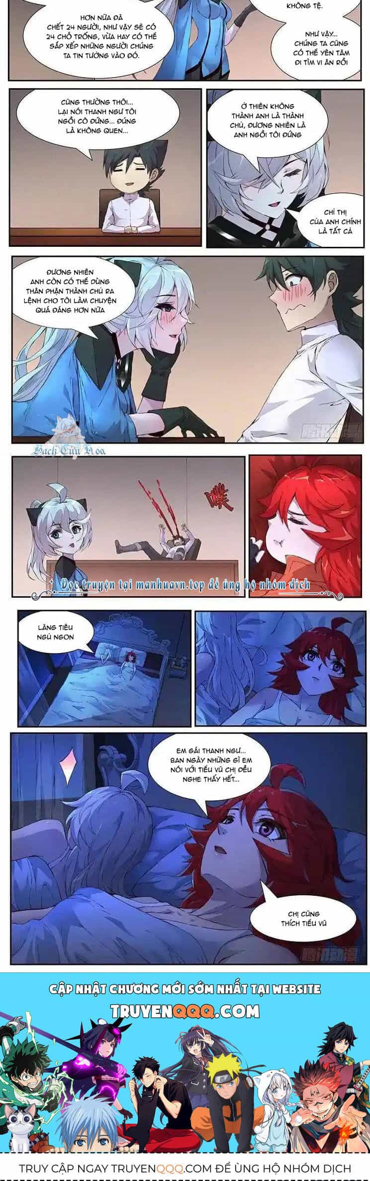 Girl And Science - Chương 443 - ảnh 7