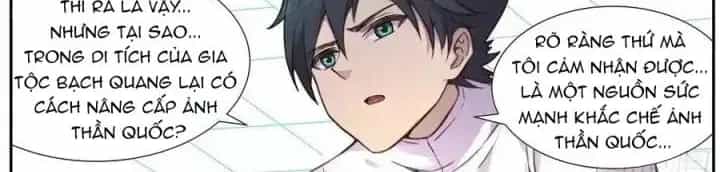 Girl And Science - Chương 510 - ảnh 19