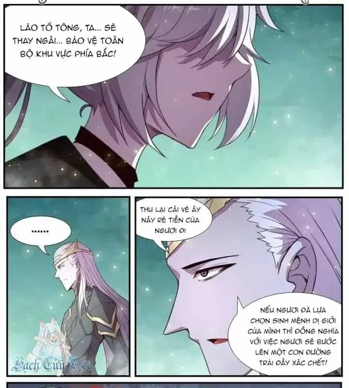 Girl And Science - Chương 550 - ảnh 12
