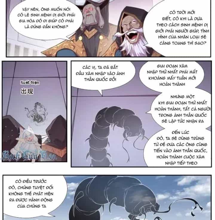 Girl And Science - Chương 568 - ảnh 4