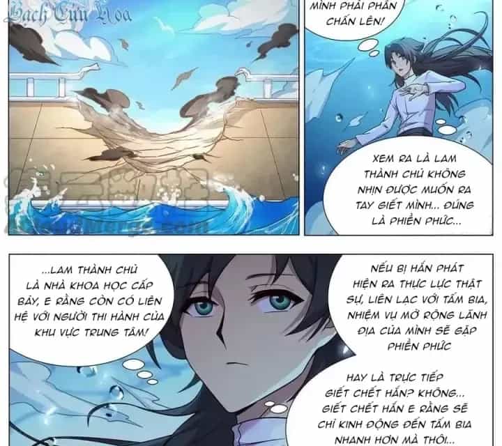 Girl And Science - Chương 645 - ảnh 11