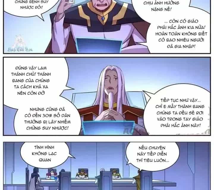 Girl And Science - Chương 646 - ảnh 14