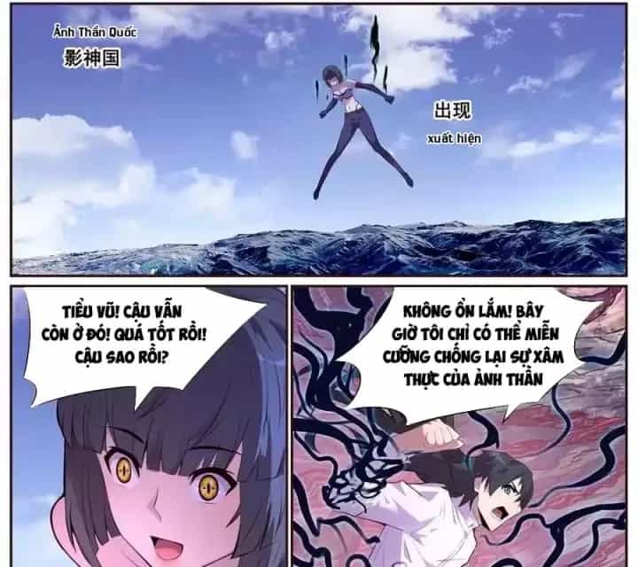Girl And Science - Chương 667 - ảnh 4