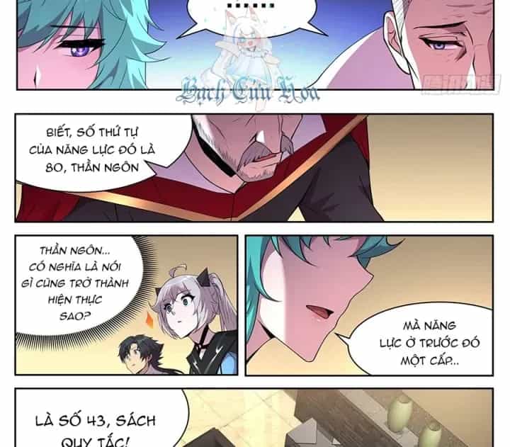 Girl And Science - Chương 718 - ảnh 4