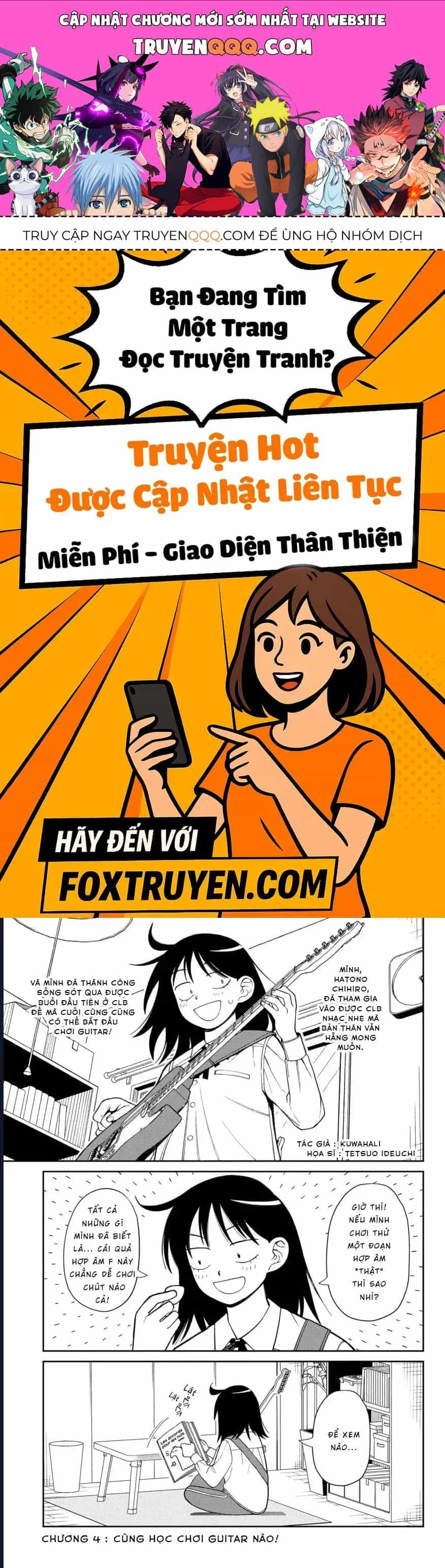 Girl Meets Rock! - Chương 4 - ảnh 1