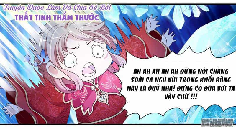 Giữ Chặt Tiểu Bạch Long - Chương 7 - ảnh 5