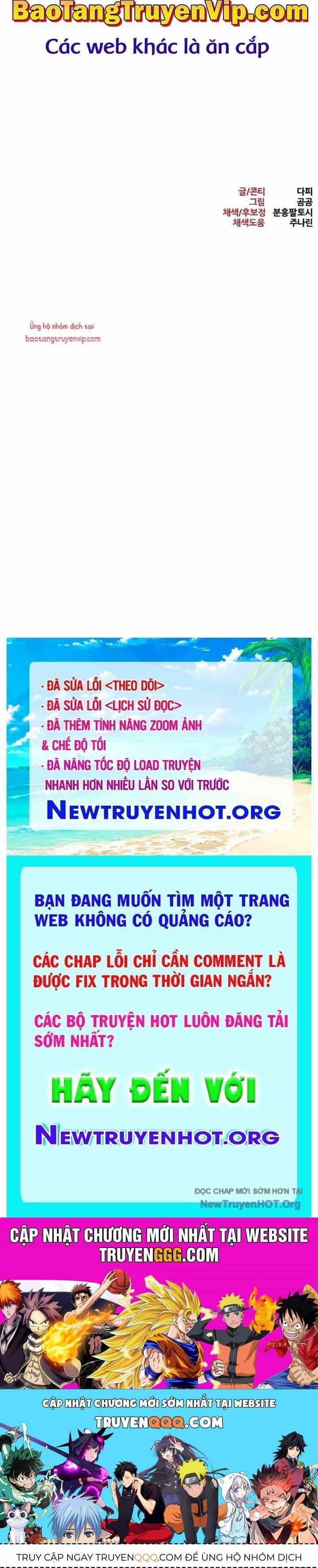 Goblin Level 999 - Chương 12 - ảnh 119