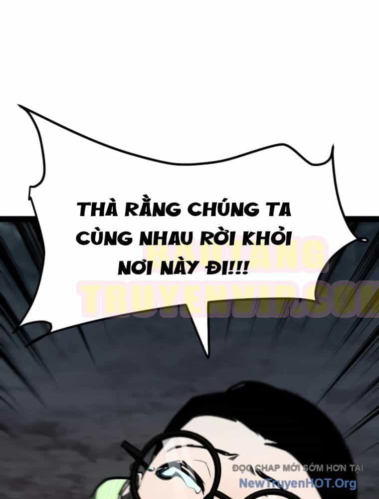 Goblin Level 999 - Chương 19 - ảnh 39