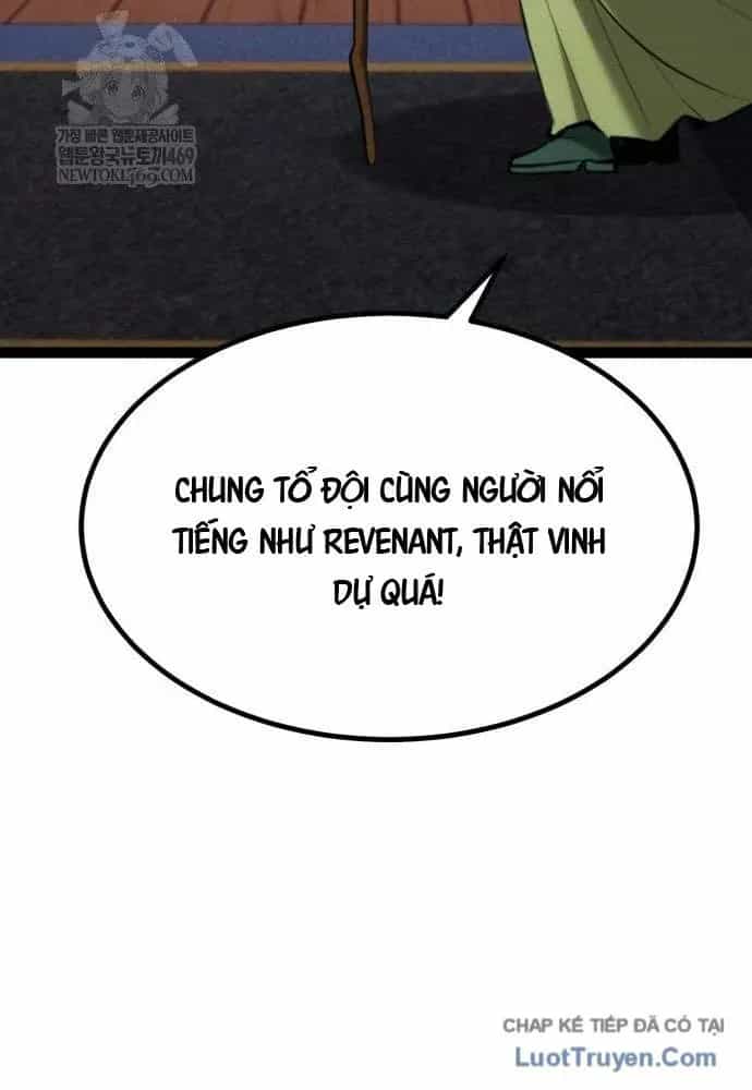 Goblin Level 999 - Chương 27 - ảnh 120