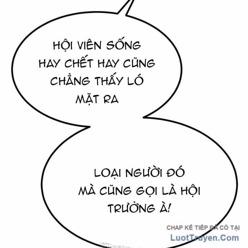 Goblin Level 999 - Chương 34 - ảnh 164