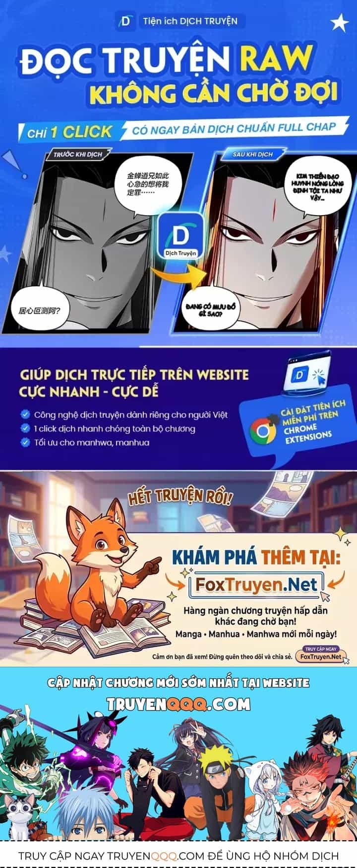 Goblin Level 999 - Chương 56 - ảnh 304