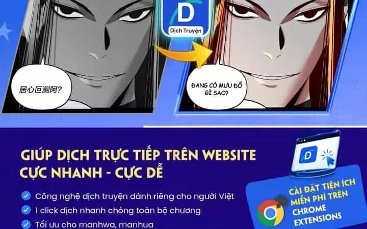Goblin Level 999 - Chương 59 - ảnh 292